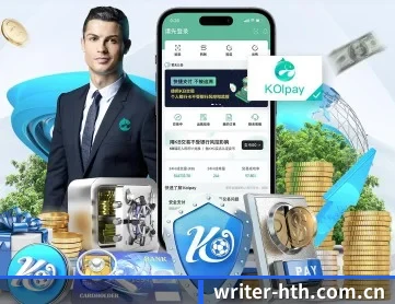 华体会 APP | huatihui